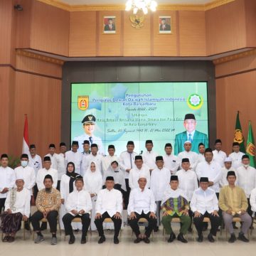 Pengurus Dewan Da’wah Islamiyah Indonesia Kota Banjarbaru Periode 2022-2027 Resmi Dilantik.