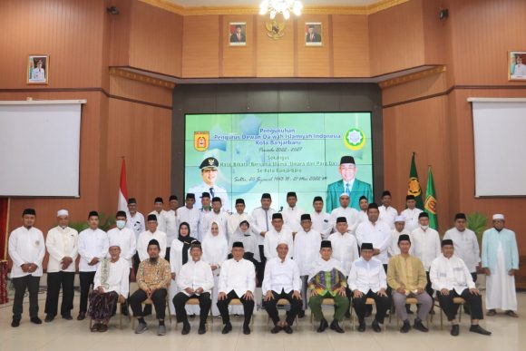 Pengurus Dewan Da’wah Islamiyah Indonesia Kota Banjarbaru Periode 2022-2027 Resmi Dilantik.