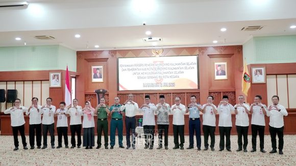 Bupati dan Wali Kota se-Prov Kalsel Bahas Persepsi dan Komitmen Bersama Sebagai Gerbang IKN