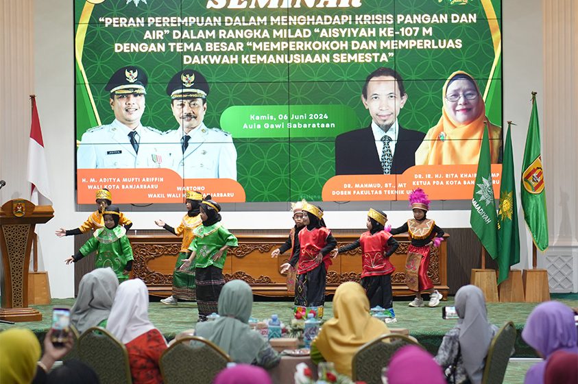 MCB09928 Aisyiyah Banjarbaru Gelar Seminar Penguatan Peran Perempuan