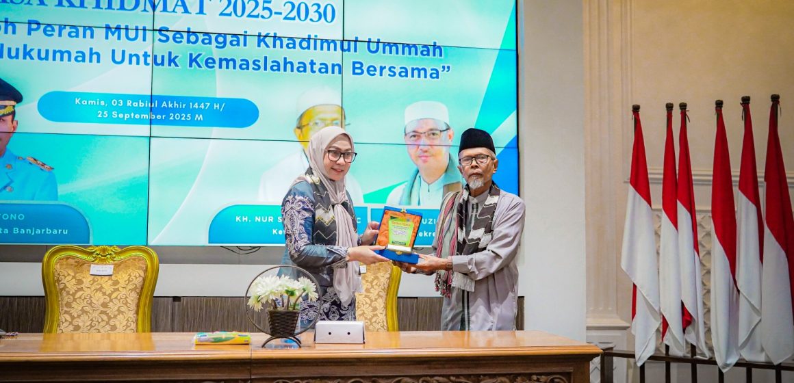 MUSDA V MUI Kota Banjarbaru: Perkokoh Peran MUI demi Kemaslahatan Umat