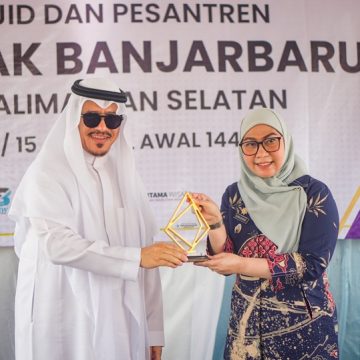 Islamic Center Wadi Mubarak Jadi Ikon Baru Religiusitas Banjarbaru, Diresmikan Wali Kota Lisa